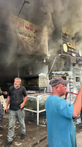 #حريق #النجف_الاشرف_الان #حي المهندسين شارع الخيمه 