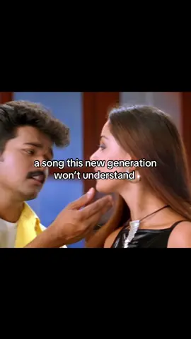 Credits to Ayngaran Music #tamil #fyp #youth #simran #aalthootaboopathy 