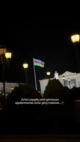#naxcivan #azerbaijan #fy #kəşfet #keşfet 