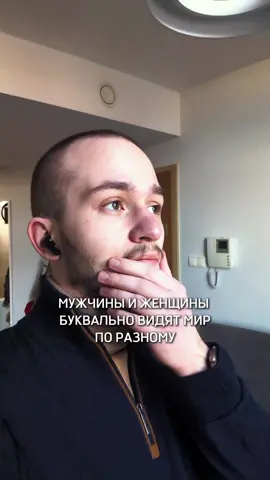 Без негатива, я прост конченый  #мужскаяодежда #мужскойстиль #классика #cercatrova #одежда 