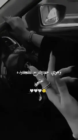 🙂🤍#ستوريات #متنوعة #تصميمي #مالي_خلق_احط_هاشتاقات 