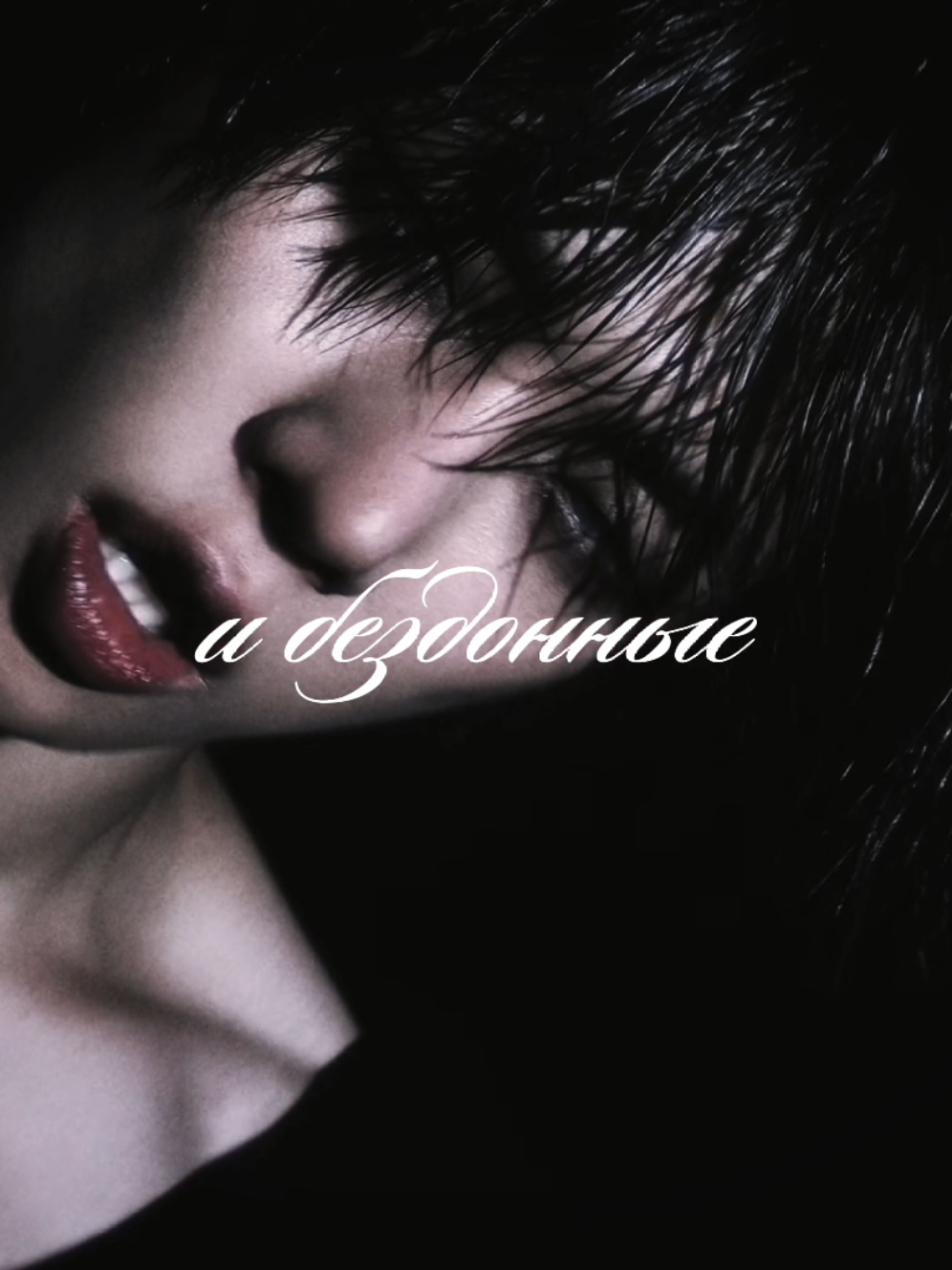 no labels #yeonjun #txt #tomorrow_x_together #kpop #edit #fyp #foryoupage #nolabels_part01 