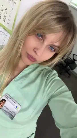 👻👻👻 #work #girl #girls #medicina #pharmacy 