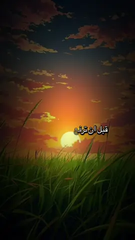 الجزء1500|#حالات_وتس2024🖤♠️⚫️ #حالات_وتس2025 #حالات_وتس🖤⚫️♠️ 