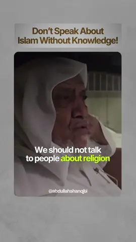 Don’t speak without knowledge #fyp #islam #muslim #hijab #muslimah 