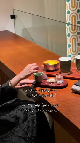 #اكسبلورexplore #fyp #explore #viral #foryoupag #funny #foryoupage #الشعب_الصيني_ماله_حل😂😂 #اكسبلور #fyppppppppppppppppppppppp #انستا 