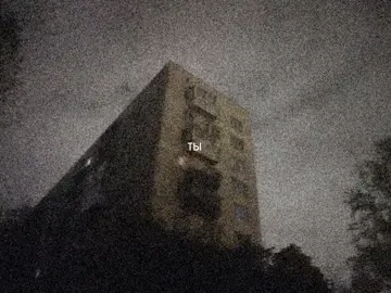 😜 #аленашвец #голосовыесообщения #песня #рекомендации #fyp 