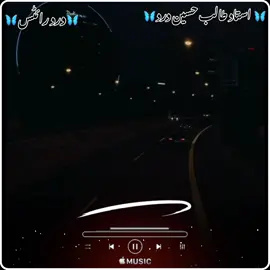 hayee😭💔#جوگ_دا_شہنشاہ #fypシ #✍🏼ustadtalibhussaindard😭💔 #سنگت___لائک___شیئر___کریسو #100kviews✔️10kfollowers💸💯 