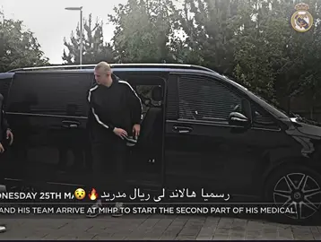 رسميا هالاند لى ريال مدريد 🔥😯#تيم_ملوك_العالم #تيم_fbi⚡ #تيم_أيكونز #تيم_بيدري😏🍋 #علي_بيدري🍋🍋 