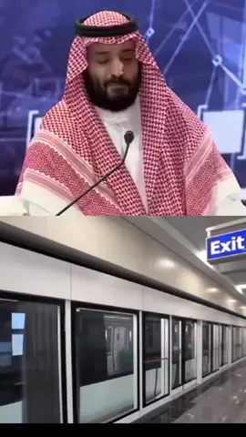 الأمير محمد بن سلمان 