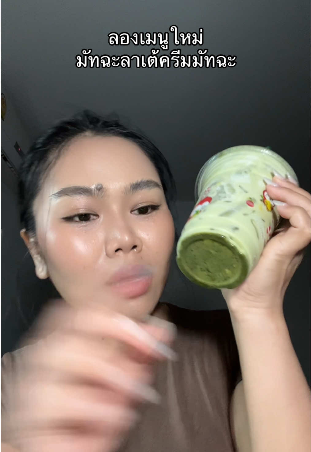 เหมาะกับคนติดหวานแหละ #มัทฉะลาเต้ครีมมี่ #matchalatte #อเมซอนคาเฟ่ 