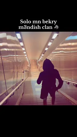 Emmmmmm 🐺 #fyp #fypage #forfun #dzz #world 