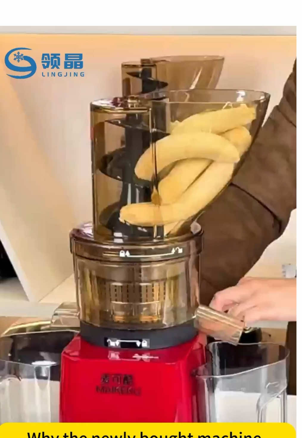 Fresh juice made right in front of you!🍊🍎 Perfect for juice stalls and cafés — quick, clean, and satisfying to watch!🔥 #commercialjuicer#freshjuice#freshjuiceness #coldpressjuicer #slowjuicer