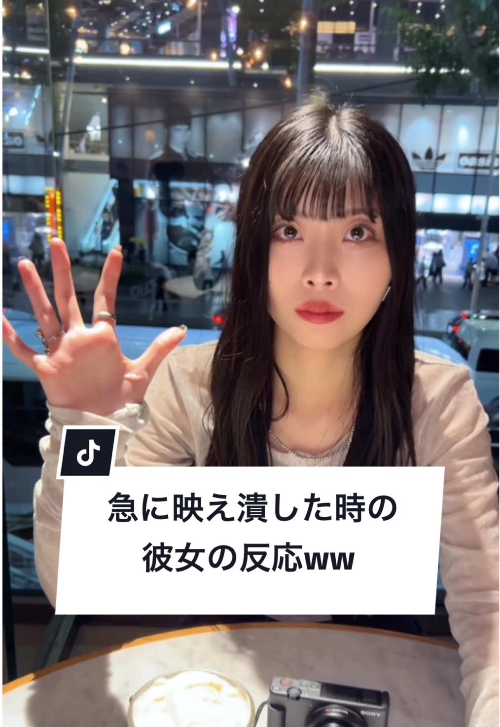 急に映え潰した時の彼女の反応w#カップル #しょうもなちゃんねる #9年目カップル #映え潰し @MONAMI【しょうもなちゃんねる】 @SHOTA【アボカドドドドを描く画家】 