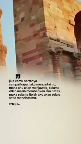 #storwatsapp #lguindia #bismillahfyp 