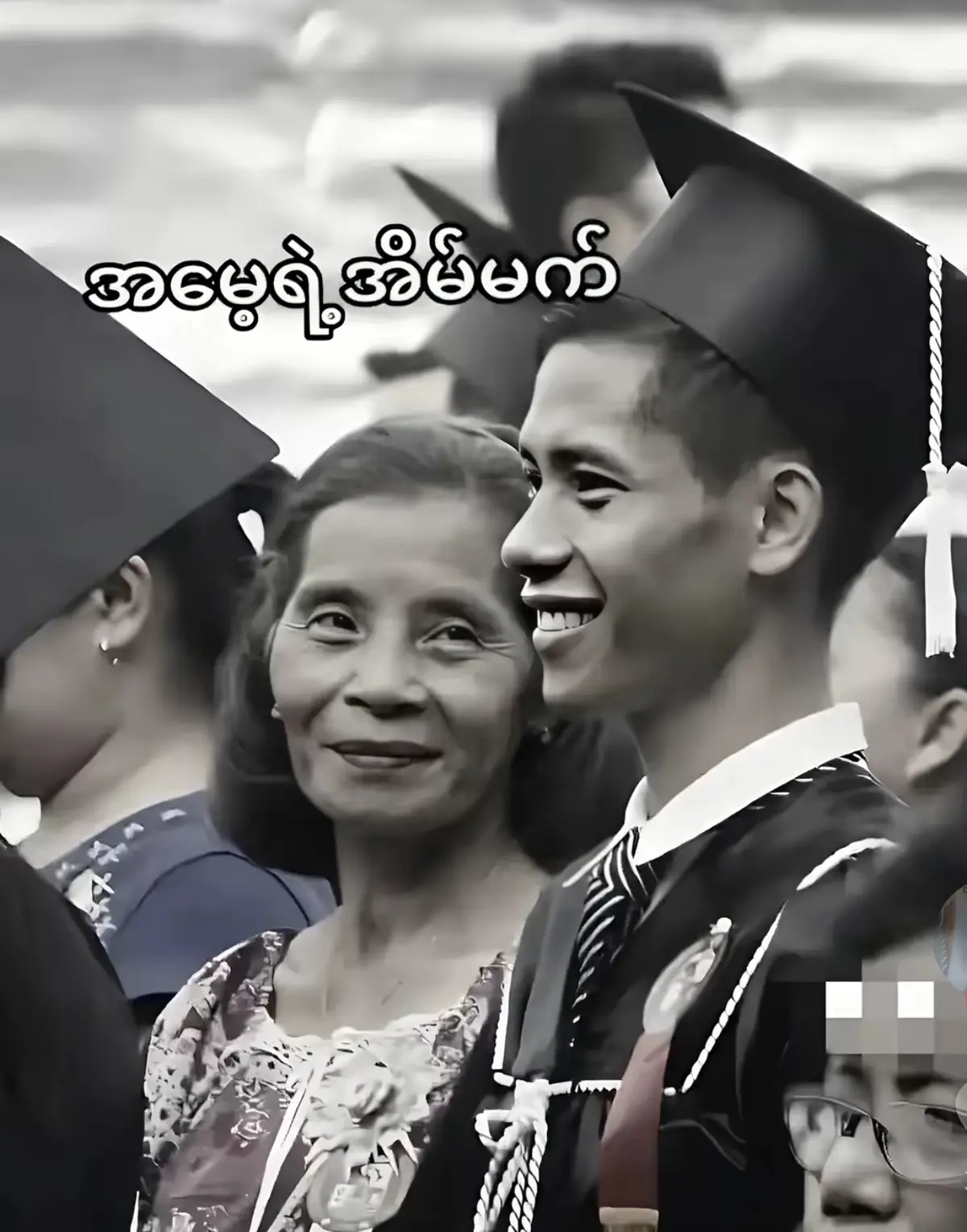 ကြိုးစားသလောက်ပေါ့☺... #fyp #fyp #foryou #tiktok #ထိုင်းကျောင်းသူ🇹🇭 