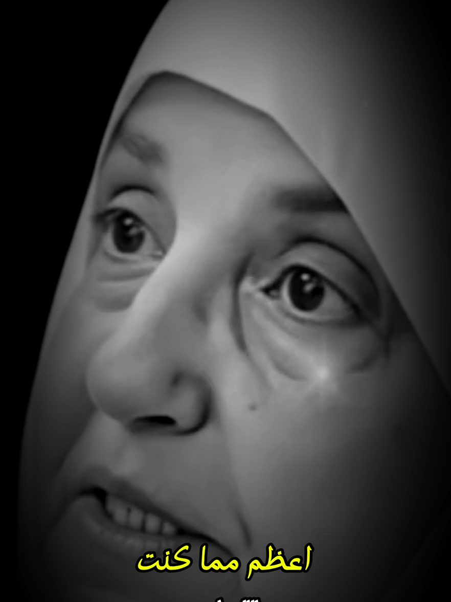 لا تحمل هما ودع الامر لله وحده