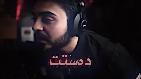 #سليمانيه_كردستان_العراق_هولير_كةركوك🇮🇶 