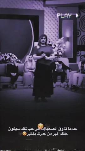 #المصمم،كفوؤش🏁🔕 #تصميم_فيديوهات🎶🎤🎬 #اعادة_النشر🔃 #الشعب_الصيني_ماله_حل😂✌️ 