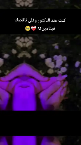 #تصميم_فيديوهات🎶🎤🎬 #منشن_للي_تحبه #متابعة #لايكات #مالي_خلق_احط_هاشتاقات🦦 