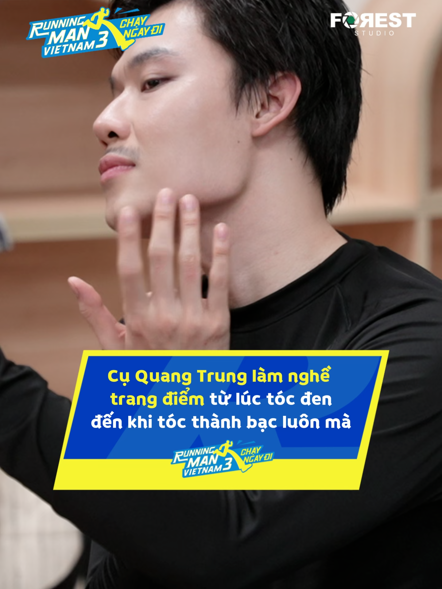 Xưa và nay cụ @quangtrungne làm nghề này mưu sinh á mấy cháu 🎬 Tập 6 Running Man Vietnam mùa 3 - CHẠY NGAY ĐI phát sóng vào Thứ Bảy ngày 08/11/2025 lúc 19h30 trên kênh HTV7 và 19h45 trên hệ thống kênh FOREST STUDIO. Ⓒ Running Man Vietnam Season 3 - Bản quyền thuộc Forest Studio. #RunningManVietnam #RunningManVietnamSeason3 #chayngaydi #ForestStudio #TranThanh #NinhDuongLanNgoc #LienBinhPhat #quangtuan #anhtuatus #QuangTrung #quanap #LeNhan #MinhHang #chinsu #tuongotchinsu #vanmonngonbungvi #bunglenvantiecvui #NuocmamcacomNamNgu #NuocmamNamNgu #CoNamNguthemhanhphuc #DownyVietnam #THOMMMMM #DookkiVietnam
