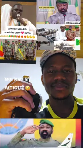 #🇲🇱🇲🇱🇲🇱🇲🇱🇲🇱😭😭😭😭 #lamineyamal #malitiktok🇲🇱 #visibilite @général Neguezy 5 étoiles 🌟 