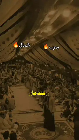 مساء الخير #عبرات #تصميم #اكسبلور #مشاهير_تيك_توك #icecream 