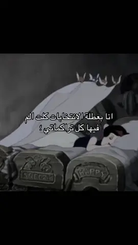 حقيقي😭😂#الشعب_الصيني_ماله_حل😂😂 #كلسبور 