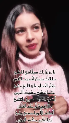 Challenge ✅😁.  @Syrine Chekili 