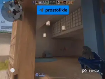 ТГК: prostofixie  БРО А ПАМ'ЯТАЄШ...