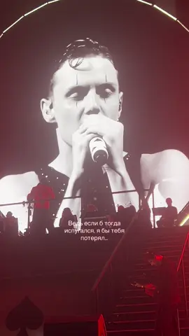 Какие были стихиии @Ваня Дмитриенко @Anna Peresild #ванядмитриенко #стихотворение #мегаспорт #рекомендации