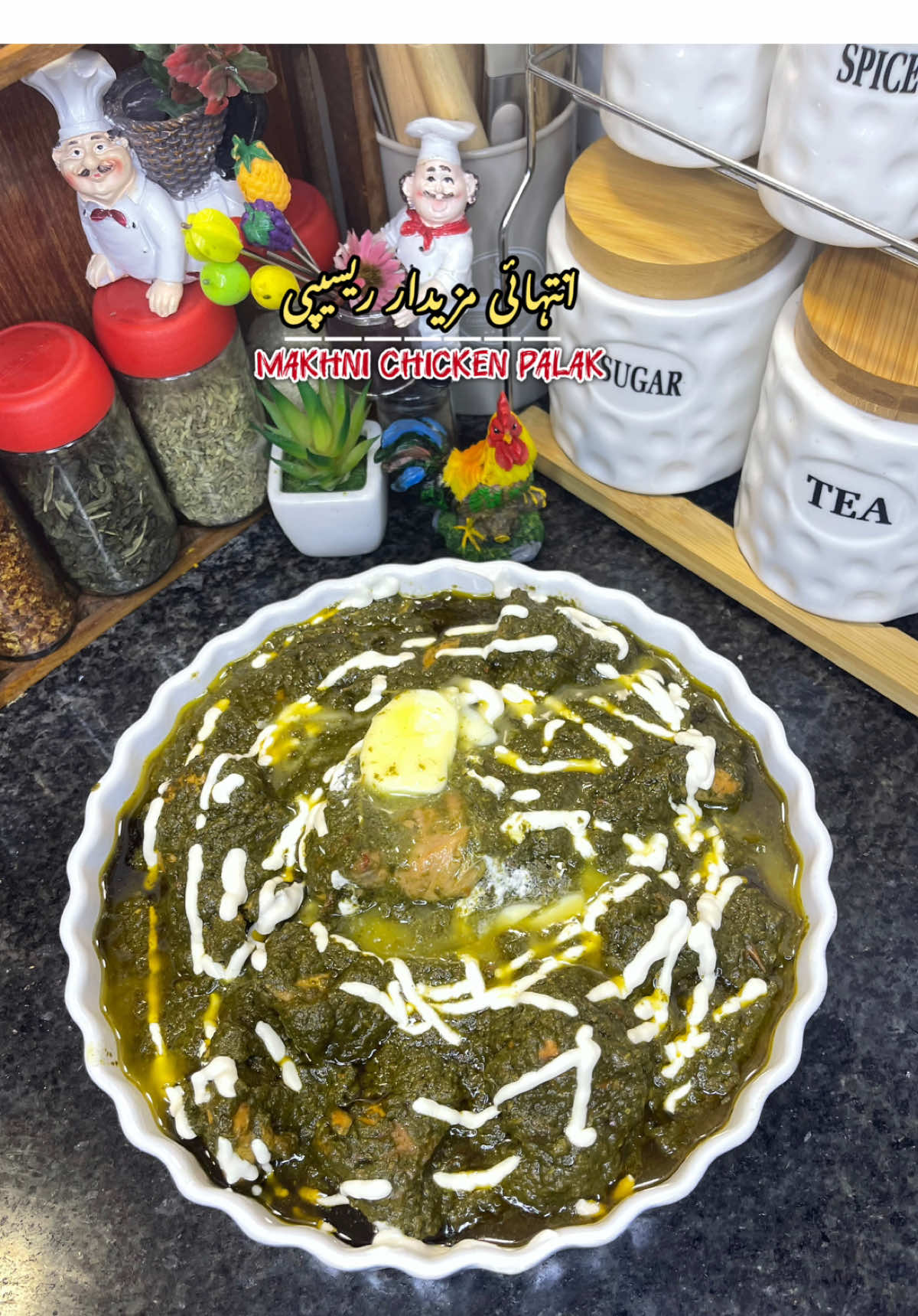 Chicken Palak #fyp #videoviral #miralskitchen #viral #VoiceEffects 