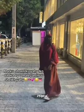 #CapCut shaxrigas wo is yaqanaa😂👅