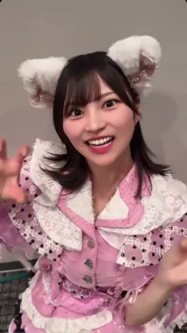 ライブ終わりの宇咲ちゃん 語尾ニャン可愛すぎるて #宇咲ちゃん #ババババンビ @宇咲です。🐰 