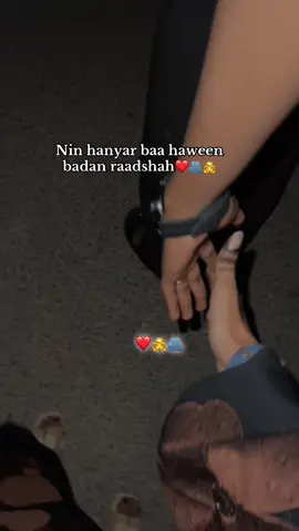 Sirta Nolashu waa Hal boqorad❤️🫶🏻🫂👸#Hamze🇦🇱❤️#CapCut #puntlander🇸🇱 #garowe 