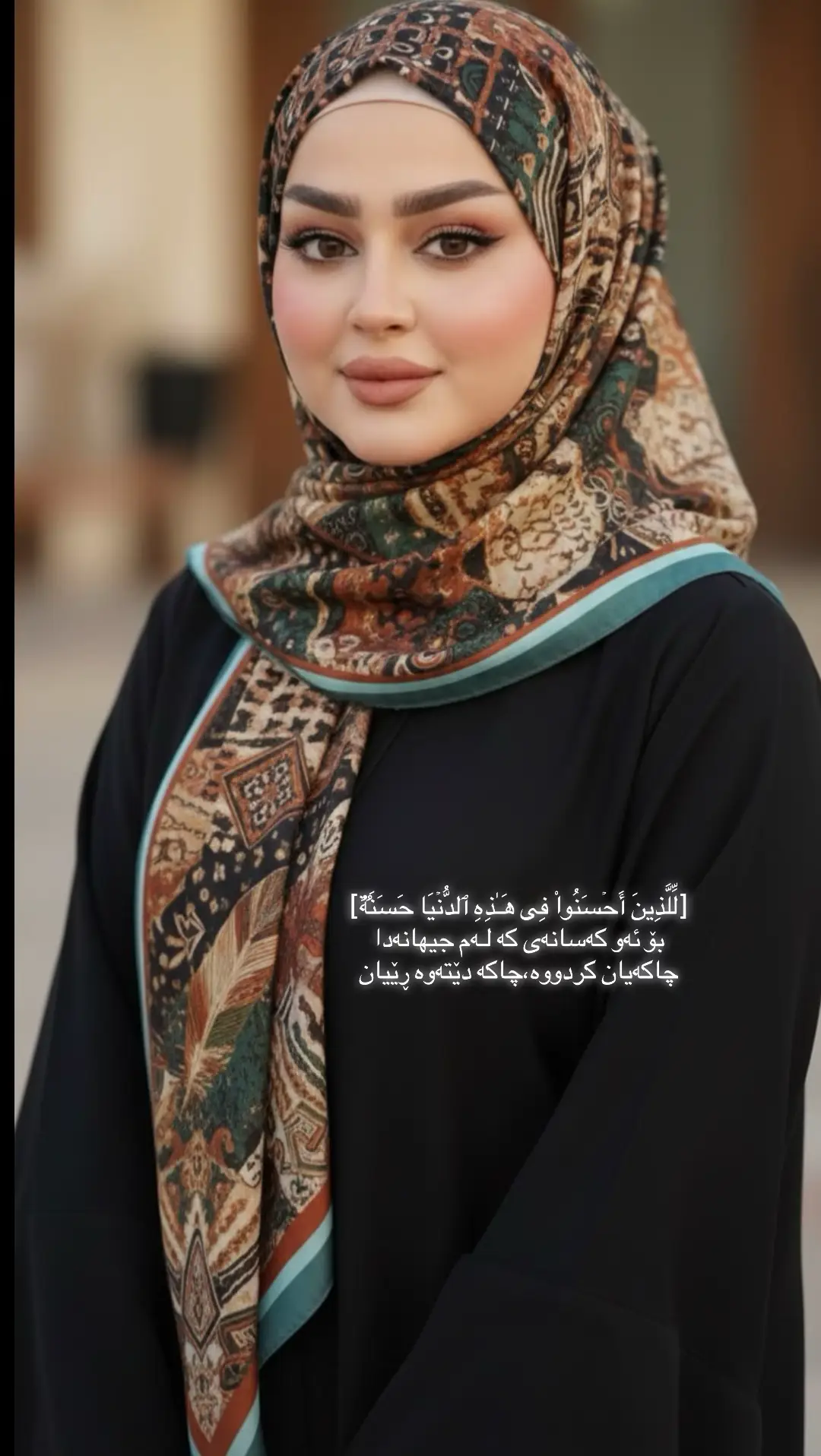 #hawler #slemani #duhok_zaxo_amedi_semel_akre_hawler 