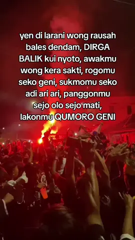 ilingo Kuwi #ikspi_kerasakti1980🐒🌹  #sedulurpusatmadiun  #bahanswmu  #1980年代アイドル  #1980年代 