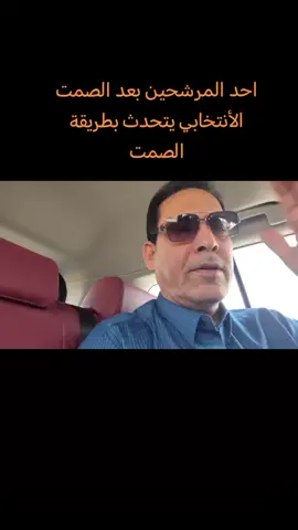 #الدوخي_وعز_الدوخي 