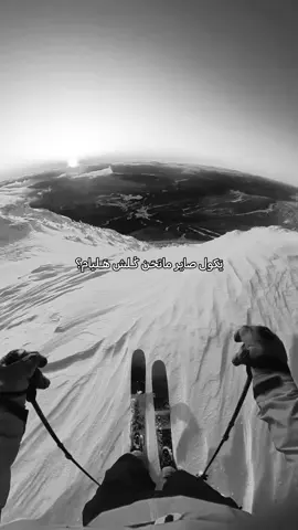 #اغاني_عراقيه #اغاني_مسرعه💥 #4u 