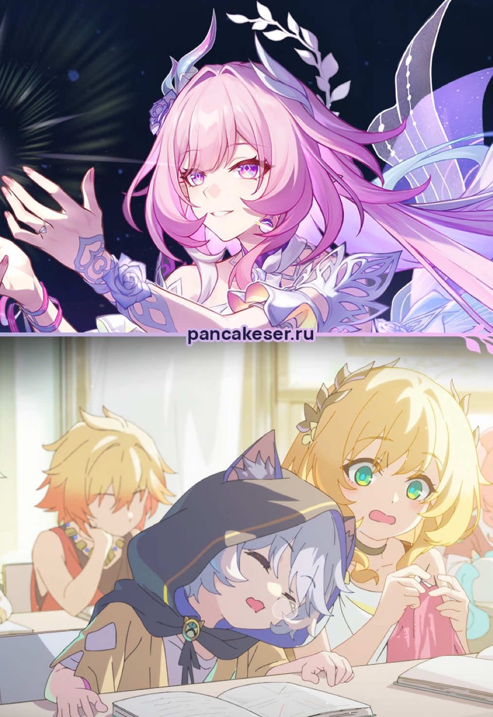 [В сотрудничестве с HoYoverse] 💕 Русский кавер на песню Кирены «Ripples of Past Reverie» уже на канале! #Кирена #Cyrene #HonkaiStarRail #hsrcreators #Phainon 