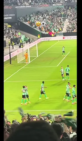 Antony and Abde's celebration#antony #betis #lyon #europaleague #mas 