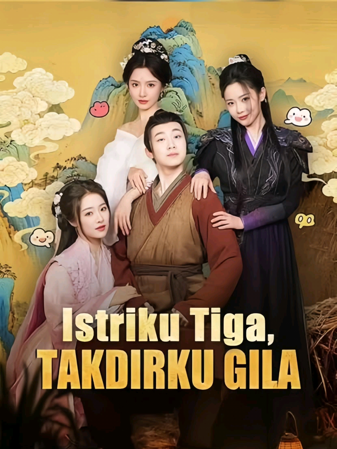 EPISODE 1 | kalo rame mimin lanjut sampe tamat #drama #dramachina #istrikutigatakdirkugila #dramatiktok #dramaclips 