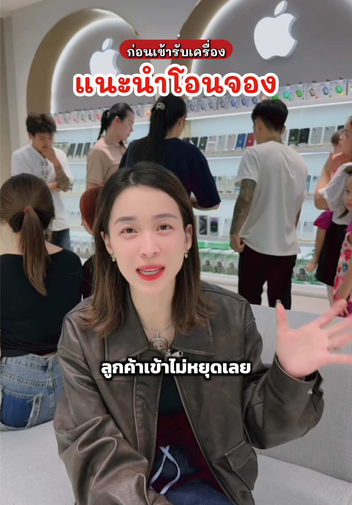 บัญชีร้าน บจก. 7 สตูดิโอ (ไทยแลนด์) นส.ธนัน  ธนินธากรม์ #7studiothailand #laos🇱🇦 #cambodia #myanmar #ไทใหญ่ 