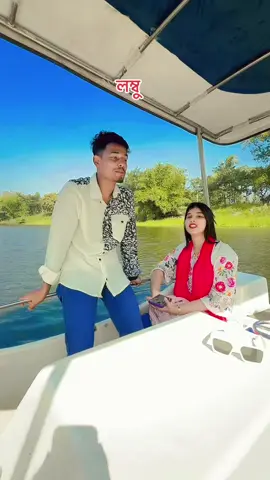 কোটি কোটি মানুষের ভিড়ে তোমার কাছে আমি আসবো ফিরে#দিনাজপুরের_ছেলে_আমি🧑😀😍🥰 #foryou @Omor Always On Fire @দিনাজপুরের সুন্দরী 🥰 