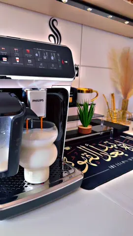 خطة 2026 بإذن الله ❤️ . شو أكتر درس ممكن يكون تعلمتوه بهالسنة؟ 📝 . . . #دروس2025خطة2026نمو_وتغيير #بدون_موسيقى_لحياه_افضل🔇  #مشاهدات_تيك_توك  #ماكينة_قهوة  #اكسبلور  @Philips Home Appliances 