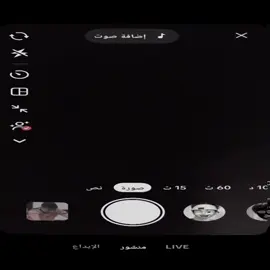 #تصميم_فيديوهات🎶🎤🎬 #تصميمي #اكسبلور 