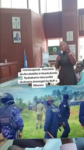 #nup #foryou #tredding #bobiwine #frppppppppppppfyp❤️🔥 