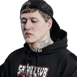 тушвеш канон #cmh #вешалка  #стиральныйпорошок228 