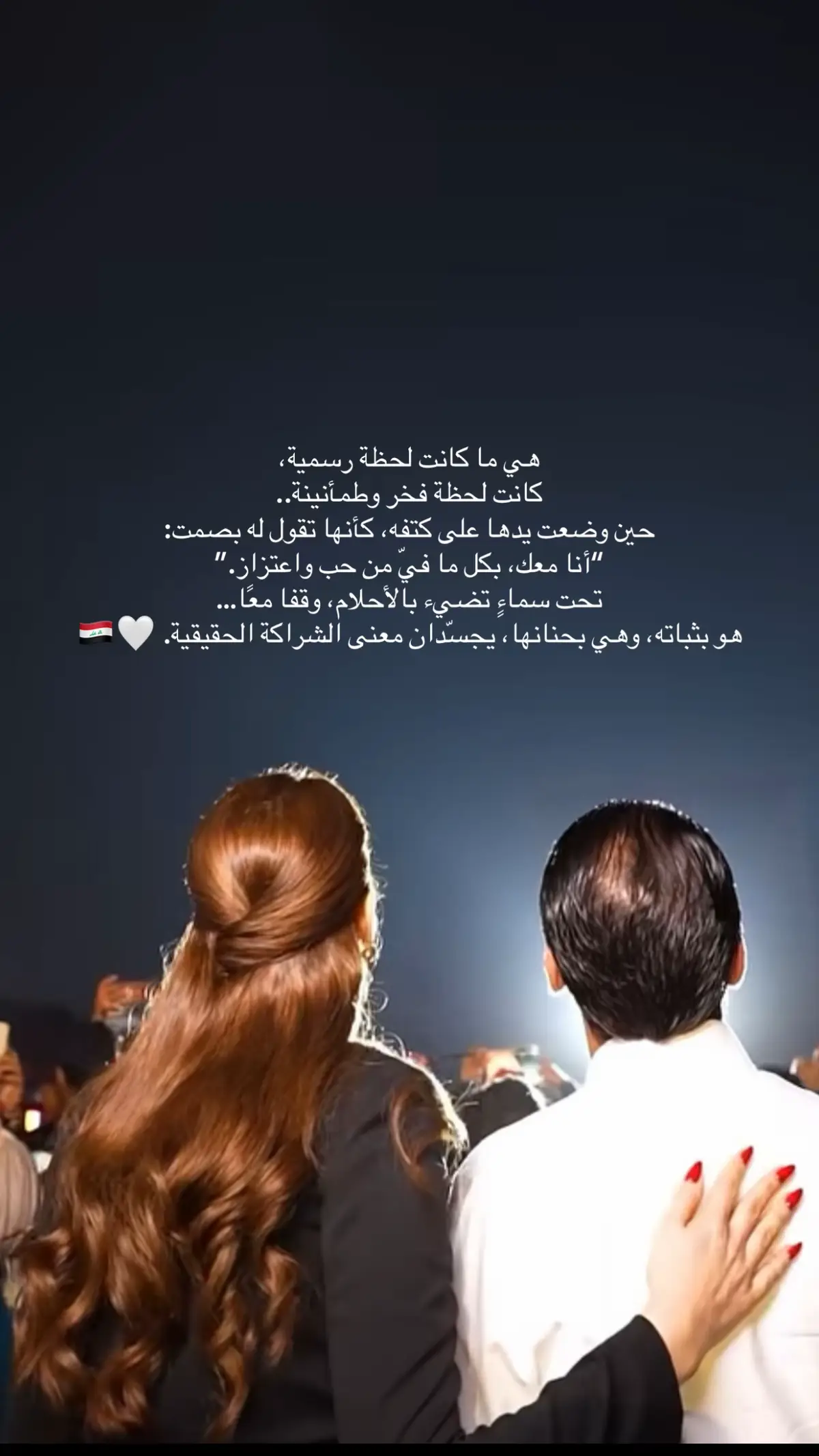 #CapCut #الشعب_الصيني_ماله_حل😂😂 #محمدالحلبوسي #نواره 