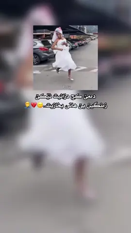 #ئەکتیڤبن🥀🖤ـہہـ٨ــہ #ئاكري_دهوك_زاخو_هةولير_سليماني_سيميل #fyppppppppppppppppppppppp #شعب_الصيني_ماله_حل😂😂 #fyp 